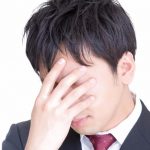 慢性疲労時に起こるブレインフォグとは結局なんなのか?